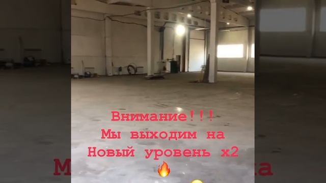 Компания Лидер Групп выходит на новый уровень. смотреть онлайн