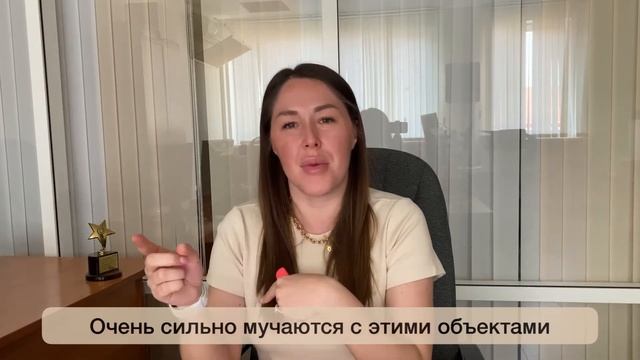 2. Анализ рынка смотреть онлайн