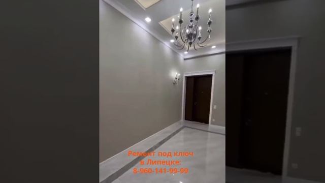 Ремонт под ключ в Липецке смотреть онлайн