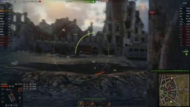 WorldOfTanks весёлый японец 5 уровня