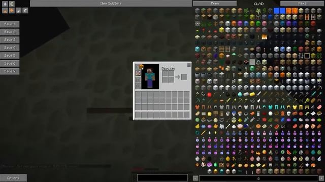 Как мы пытались снять очередной ЛП по Minecraft`у :) смотреть онлайн