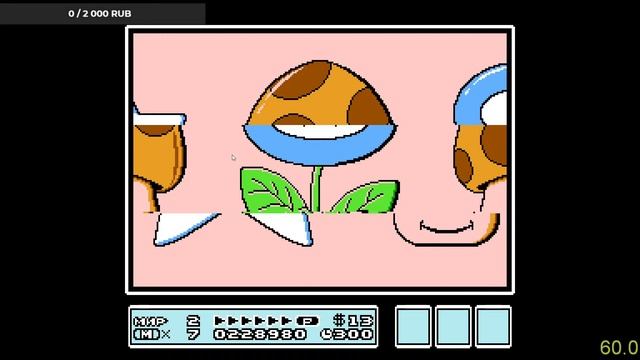 Неделя не токсичности - день 2: Super Mario Bros 3 №1 смотреть онлайн