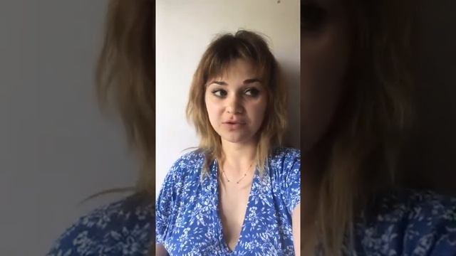 «Женская самооценка» часть 2 смотреть онлайн