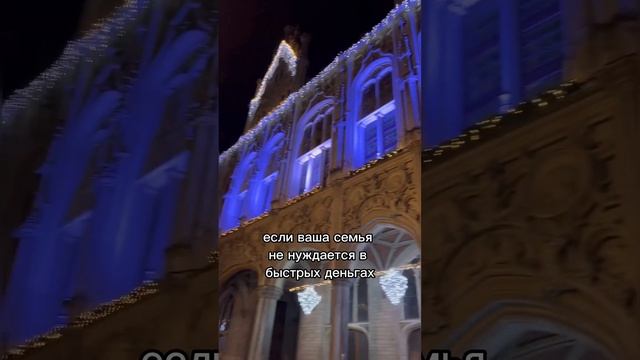 Есть 50к.что делать? Аукцион или банк смотреть онлайн