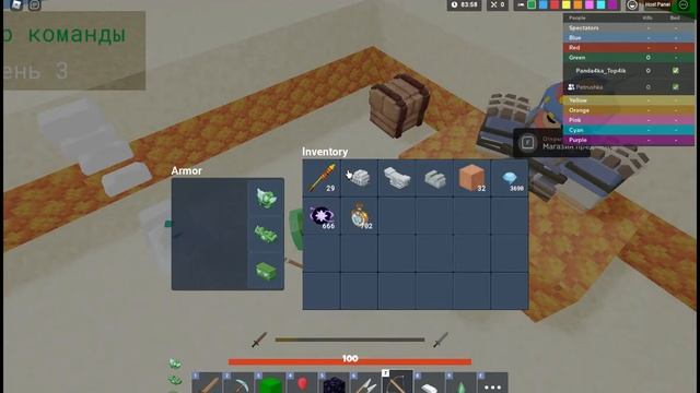 Мы с другом накопили очень много вещей в BeDwArS смотреть онлайн