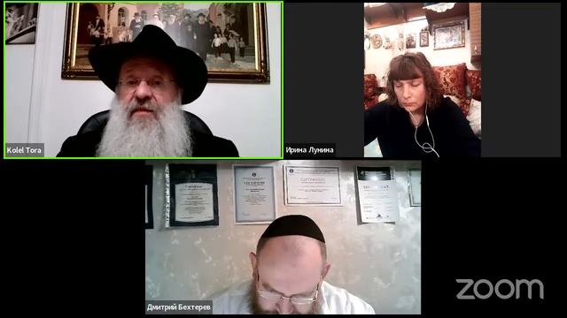 "Существует ли реально наш мир или все лишь проекция?" Лекция смотреть онлайн