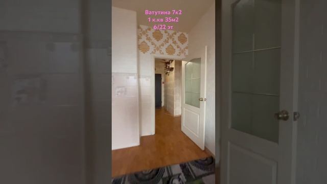 Аренда квартиры Москва. Надёжный риэлтор: https://www.cian.ru/agents/30578/ смотреть онлайн