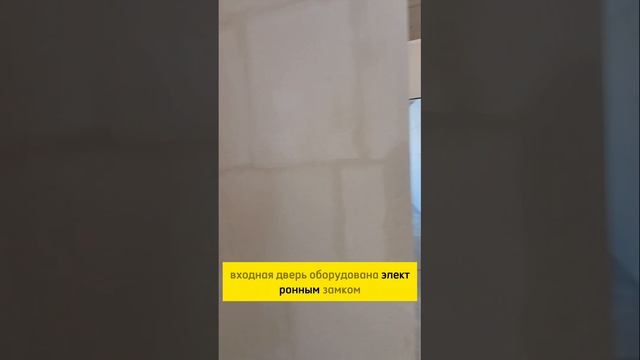 Казань. ЖК "ЛЕТО". Обзор Квартиры смотреть онлайн