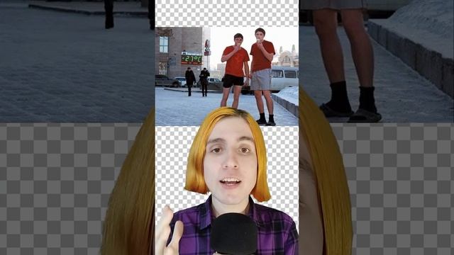 Какими легендарными мемами знаменит Новосибирск? Часть 2 #новосибирск смотреть онлайн