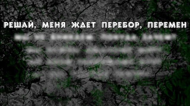 Andy Panda - Jumanji (feat. TumaniYO, MiyaGi) | MINUS + KARAOKE смотреть онлайн