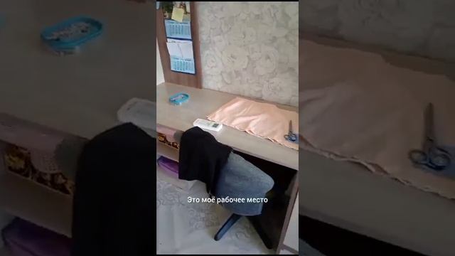 ПРОБНАЯ СЪЁМКА... смотреть онлайн
