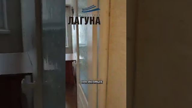 Объект: Лебедева, 40 смотреть онлайн