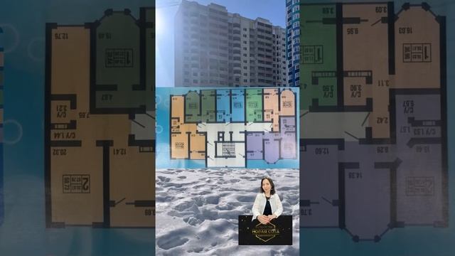 Покупка квартиры в новостройке , со мной в радость смотреть онлайн