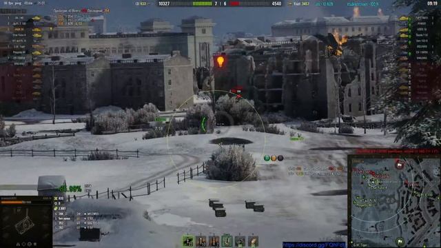 WoT #ЛБЗ 279 #стрим #танкионлайн#worldoftanks#ionwave #f1 #gameplay#mma смотреть онлайн