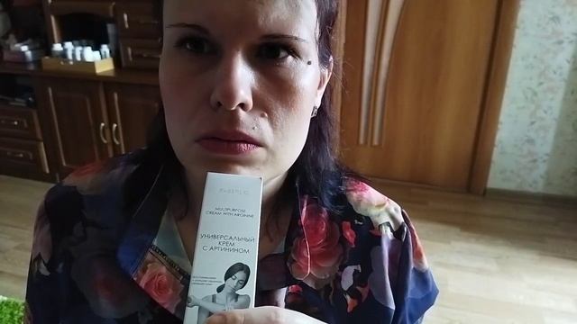 ❇️EXPERTPHARMA зашкаливает. 🔔🔔 распаковка заказа. 10, 11каталог. смотреть онлайн