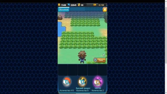 Блицуем по донатерски в Idle pokemon смотреть онлайн