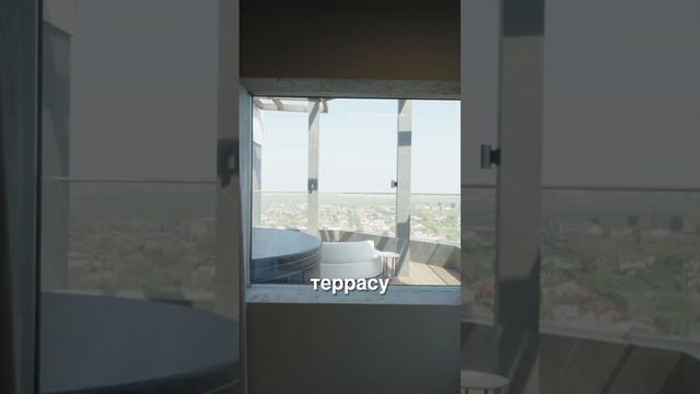 Рабочий кабинет с видом на джакузи! #дизайнинтерьера #ремонт смотреть онлайн