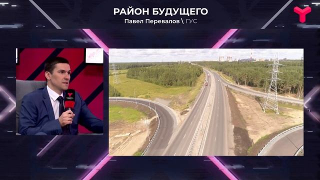 Перспективы улицы Алебашевской