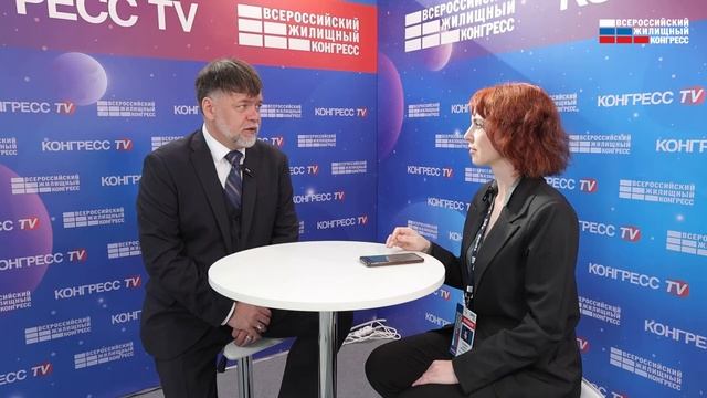 Интервью с экспертом-профайлером Александром Копытько смотреть онлайн