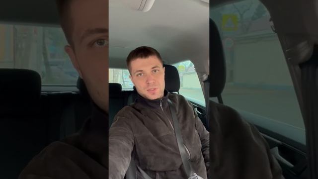 ❗️Кадастровая стоимость❗️ смотреть онлайн