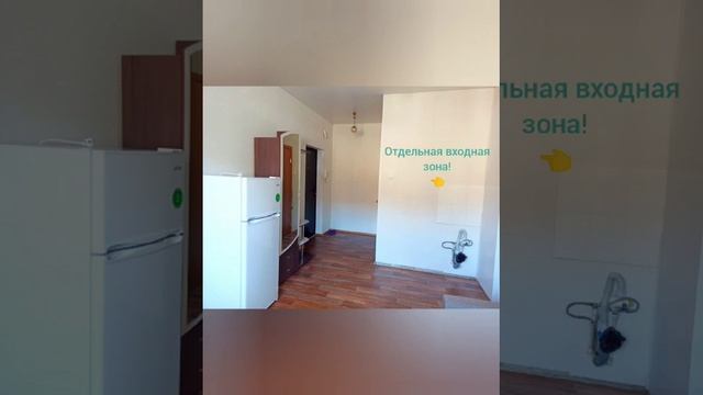 Квартира-студия в центре! смотреть онлайн