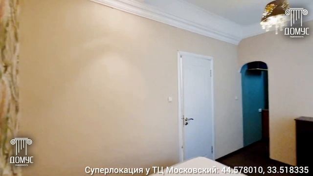 Классная 2кк у моря у КТ Москва в Севастополе. Premium локация на Остряках. Евроремонт. смотреть онлайн