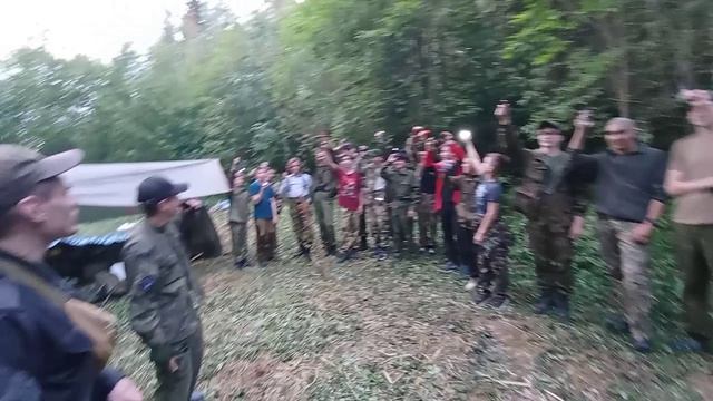 Серия 2 смотреть онлайн