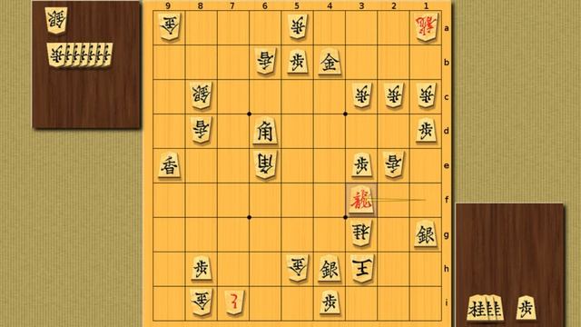 Задача на цумэ в 611 ходов созданная в 1755 году