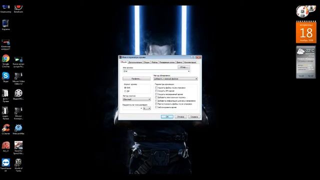 СОЗДАЛ ВИНЛОКЕР!!! ШОК!!! смотреть онлайн