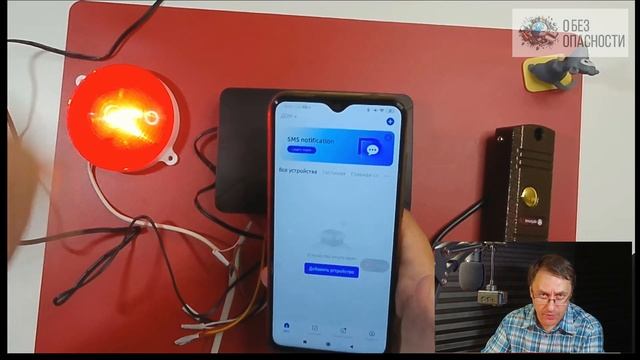 OPTIMUS IP BOX - превращай прошлое в настоящее... смотреть онлайн