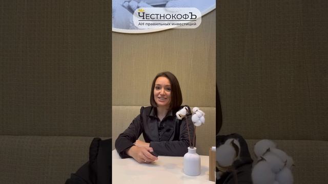 15 причин доверить подбор недвижимости нашим экспертам #агентствонедвижимости #москва смотреть онлайн