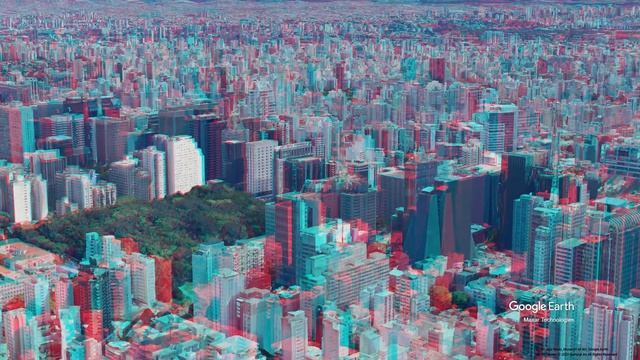 Brazil Sao Paulo, Museum of Art ANAGLYPH, RED/CYAN, 3D RED/CYAN 3D, 3D ANAGLYPH, 브라질 적청 입체 смотреть онлайн