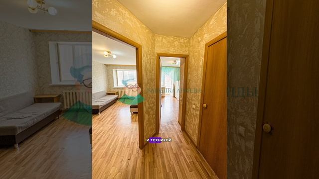 💚 Понравилась квартира? Напишите мне! ✉️ #арендауфа #снятьквартиру #риэлтор #уфа #зеленаяроща смотреть онлайн
