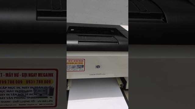 Tét máy in HP CP1025 cho khách Long An смотреть онлайн