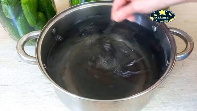 ОГУРЦЫ КАК БОЧКОВЫЕ‼️ ЗАСОЛКА ОГУРЦОВ НА ЗИМУ‼️ ВКУСНЫЕ ХРУСТЯЩИЕ И АРОМАТНЫЕ‼️ смотреть онлайн