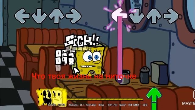 Identity на русском FNF прохождение @CommunityGame