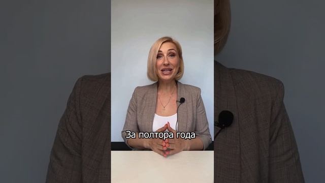 2 миллиона на квартире в Сочи смотреть онлайн