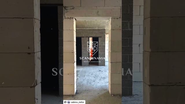 Успей купить квартиру в Астрахани по вкусной цене 😋 на рынке недвижимости смотреть онлайн