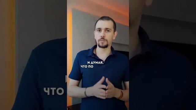 Как работает интуиция? смотреть онлайн