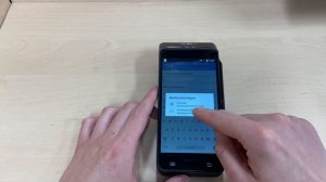 Первичная регистрация ПБФ FREE-КАССА-Ф