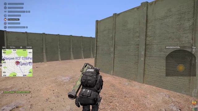 Arma3 [RU] Феникс