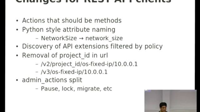 [linux.conf.au 2014] The Nova v3 API смотреть онлайн