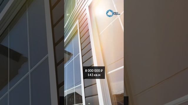 А что выберешь ты? смотреть онлайн