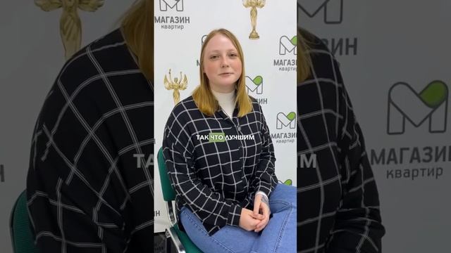 Что делать если вы больше не можете платить ипотеку? Часть2 #недвижимость смотреть онлайн