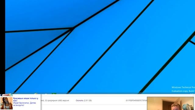 Windows 10 и мои первые впечетления смотреть онлайн