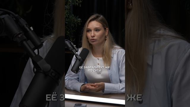 Как влияет стейджинг на продажу/сдачу в аренду недвижимости? #недвижимость #инвестиции смотреть онлайн