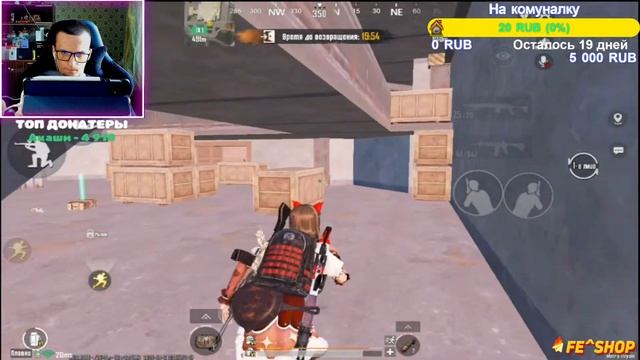 🔴БЕСКОНЕЧНЫЕ ЛОКАЛКИ - БУСТИМСЯ С ВАМИ- ❤ - XIAOMI PAD 6 - 120 FPS - ❤ -  MetroRoyale - Pubg Mobile
