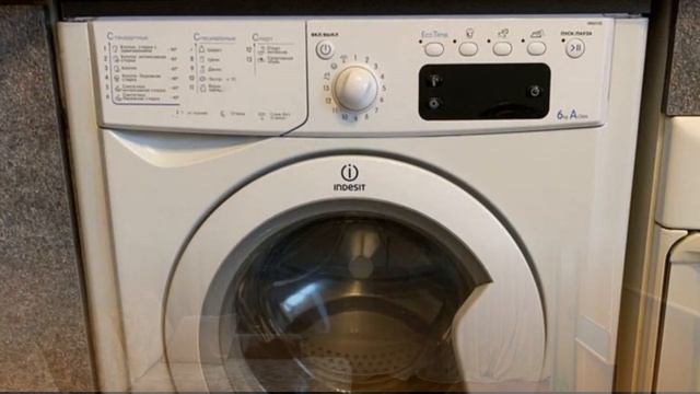 фонвизина 7 смотреть онлайн