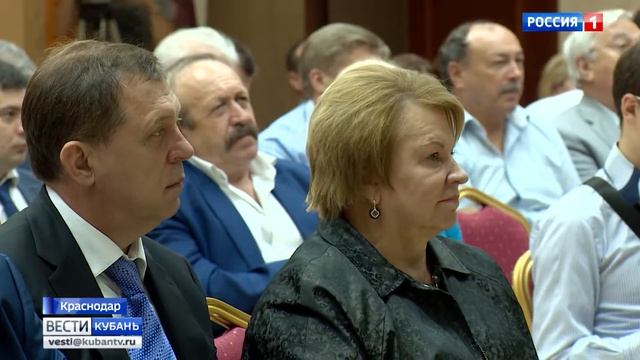 Участие в конференции РСПП приняли застройщики и производители стройматериалов смотреть онлайн