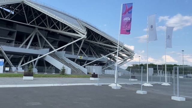 Открывай себя